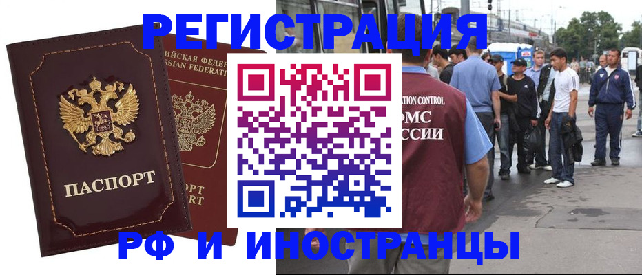 форма 3 в Коряжме
