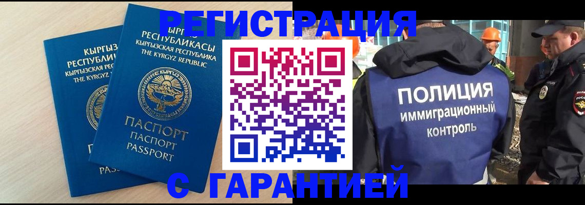 пропишу в квартире в Коряжме